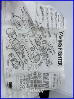 1993 Star Wars Y-Wing Fighter 1/72 ArgoNauts Resin Model Kit Box & Instructions