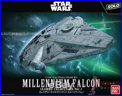 1/144 Millennium Falcon Lando Calrissian version Star Wars model kit by Bandai