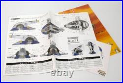 1/72 Slave 1Jango Fett's Customized Ver. Plastic Model Kit STARWARS Fine Molds