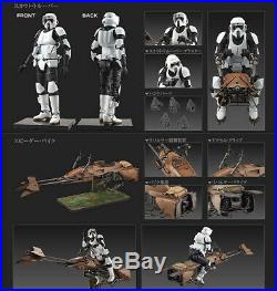 BANDAI 1/12 Star Wars Scout Trooper & Speeder Bike Plastic Model Kits Hobby NEW