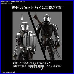 BANDAI 1/12 Star Wars The Mandalorian Vesker Armor Silver Coating ver model kit
