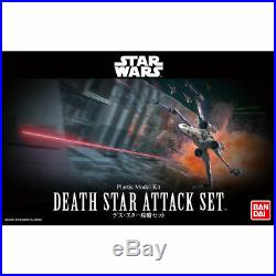 BANDAI 1/144 STAR Wars DEATH STAR ATTACK SET Plastic Model Kit NEW from Japan