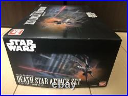 BANDAI 1/144 Star Wars DEATH STAR ATTACK SET Plastic Model Kit from Japan