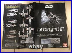 BANDAI 1/144 Star Wars DEATH STAR ATTACK SET Plastic Model Kit from Japan