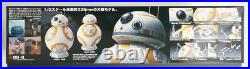 BANDAI 1/2 BB-8 Star Wars The Force Awaken scale model kit