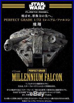 BANDAI 216384 Perfect Grade 1/72 Star Wars A New Hope Millennium Falcon KIT- NEW