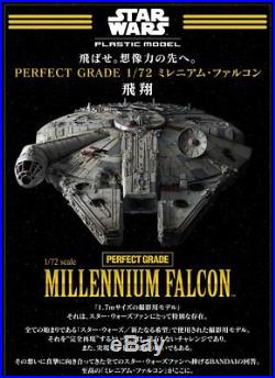 BANDAI PG Perfect Grade 1/72 Star Wars A New Hope Millennium Falcon KIT- NEW