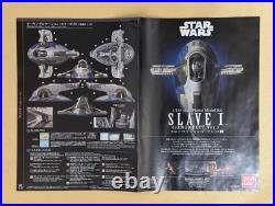 BANDAI SLAVE I JANGO FETT Model Kit 1/144 Unassembled Plastic Star Wars