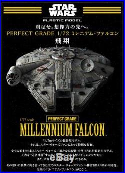 BANDAI STAR WARS KIT Perfect Grade MILLENNIUM FALCON 1-72 Scale BAN 216384