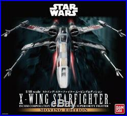 BANDAI STAR WARS X -Wing Starfighter Moving Edition 1/48 Scale Model Kit NIB