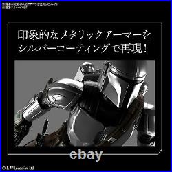 BANDAI Star Wars 1/12 The Mandalorian Vesker Armor Silver Coating Plastic Model