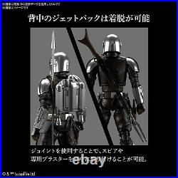 BANDAI Star Wars 1/12 The Mandalorian Vesker Armor Silver Coating Plastic Model