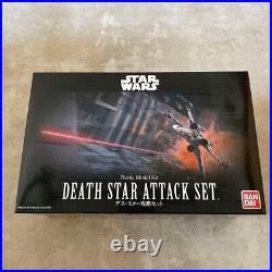BANDAI Star Wars 1/144 DEATH STAR ATTACK SET Plastic Model Kit New Japan