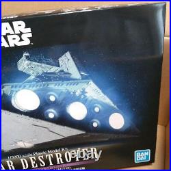 BANDAI Star Wars 1/5000 Star Destroyer Lighting Model First Limited Edition