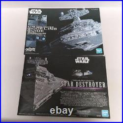 BANDAI Star Wars 1/5000 Star Destroyer Lighting Model First Limited Edition