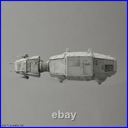 BANDAI Star Wars AT-AT 1/144 Plastic Model Kit 160mm Transport Combat Vehicle