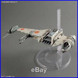 BANDAI Star Wars B-wing starfighter 1/72 scale color-coded pre-plastic model