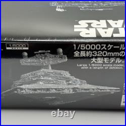 BANDAI Star Wars STAR DESTROYER 1/5000 scale Plastic Model Kit withBox Unused New
