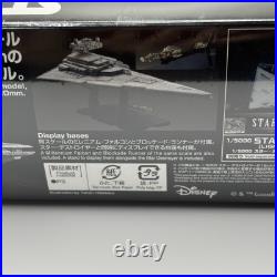 BANDAI Star Wars STAR DESTROYER 1/5000 scale Plastic Model Kit withBox Unused New