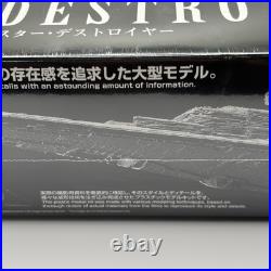 BANDAI Star Wars STAR DESTROYER 1/5000 scale Plastic Model Kit withBox Unused New