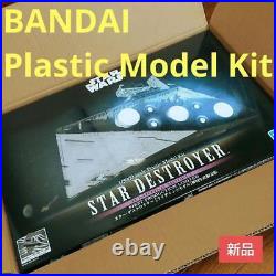 BANDAI Star Wars Star Destroyer 1/5000 Scale Plastic Model Kit First Press NEW