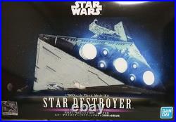 BANDAI Star Wars Star Destroyer Plastic Model Kit 1/5000 Scale Rare Japan