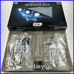 BANDAI Star Wars Star Destroyer Plastic Model Kit First Edition 1/5000 Scale JP