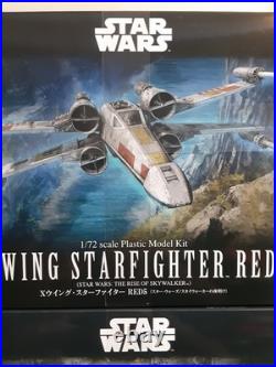 Ban Dai Star Wars The Mandalorian 1/12 Scale Model Kit + 6 More Model Kits New