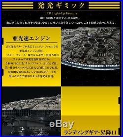 BandaI STAR WARS PLASTIC MODEL PERFECT GRADE 1/72 MILLENNIUM FALCON kit
