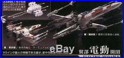 Bandai 196419 Star Wars X-Wing Starfighter Moving Edition plastic model kit 1/48