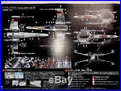 Bandai 1/48 Model X-wing Fighter Motorized & Lighted Brand New Unassembled