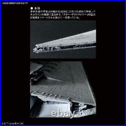 Bandai Hobby Star Wars 1/5000 Star Destroyer Lighting Model Limited Ver. Star