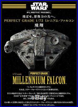 Bandai PERFECT GRADE 1/72 Millennium Falcon Plastic Model Kit Star Wars