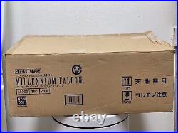 Bandai Perfect Grade 1/72 Millennium Falcon Model Kit