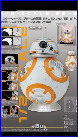 Bandai STAR WARS 1/2 BIG SCALE BB-8 13.2 33.5cm withLED-Unit Disp. Base from Japan