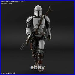 Bandai Star Wars 1/12 The Mandalorian (Vesker Armor) Plastic Model Kit