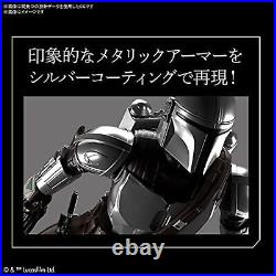 Bandai Star Wars 1/12 The Mandalorian Vesker Armor Silver Coating Plastic Model