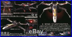 Bandai Star Wars 1/48 Scale X-wing Starfighter Moving Edition Model Kit