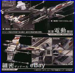 Bandai Star Wars 1/48 Scale X-wing Starfighter Moving Edition Model Kit