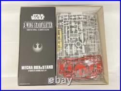 Bandai Star Wars 1/48 X-Wing Starfighter Moving Edition Plastic Model Kit Unused