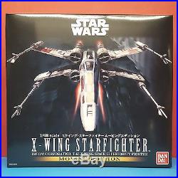 Bandai Star Wars 1/48 X-Wing Starfighter (Moving Edition) model kit #0196419
