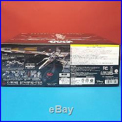 Bandai Star Wars 1/48 X-Wing Starfighter (Moving Edition) model kit #0196419