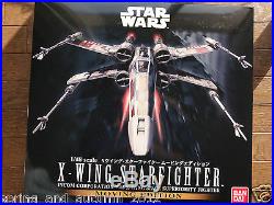 Bandai Star Wars 1/48 X-wing Starfighter Moving Edition