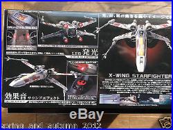 Bandai Star Wars 1/48 X-wing Starfighter Moving Edition
