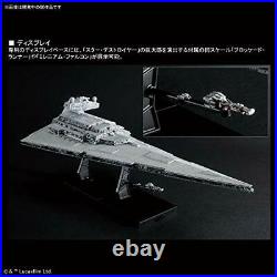 Bandai Star Wars 1/5000 Model Kit Star Destroyer Japan +Tracking number