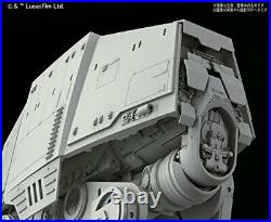 Bandai Star Wars AT-AT 1/144 Scale Building Kit 4549660144762