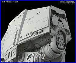 Bandai Star Wars AT-AT 1/144 scale kit