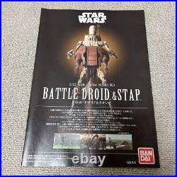 Bandai Star Wars Battle Droid and Stap 1/12 plastic model kit Free shipping