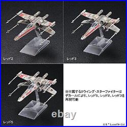 Bandai Star Wars Death Star Attack Set 1/144 Scale kit F/S withTracking# Japan New