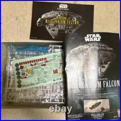 Bandai Star Wars Millennium Falcon 1/144 Scale Plastic Model Kit 2017 New